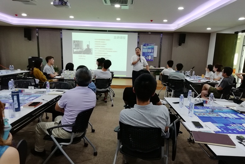 績(jī)效管理：BSC、KPI、績(jī)效輔導(dǎo)