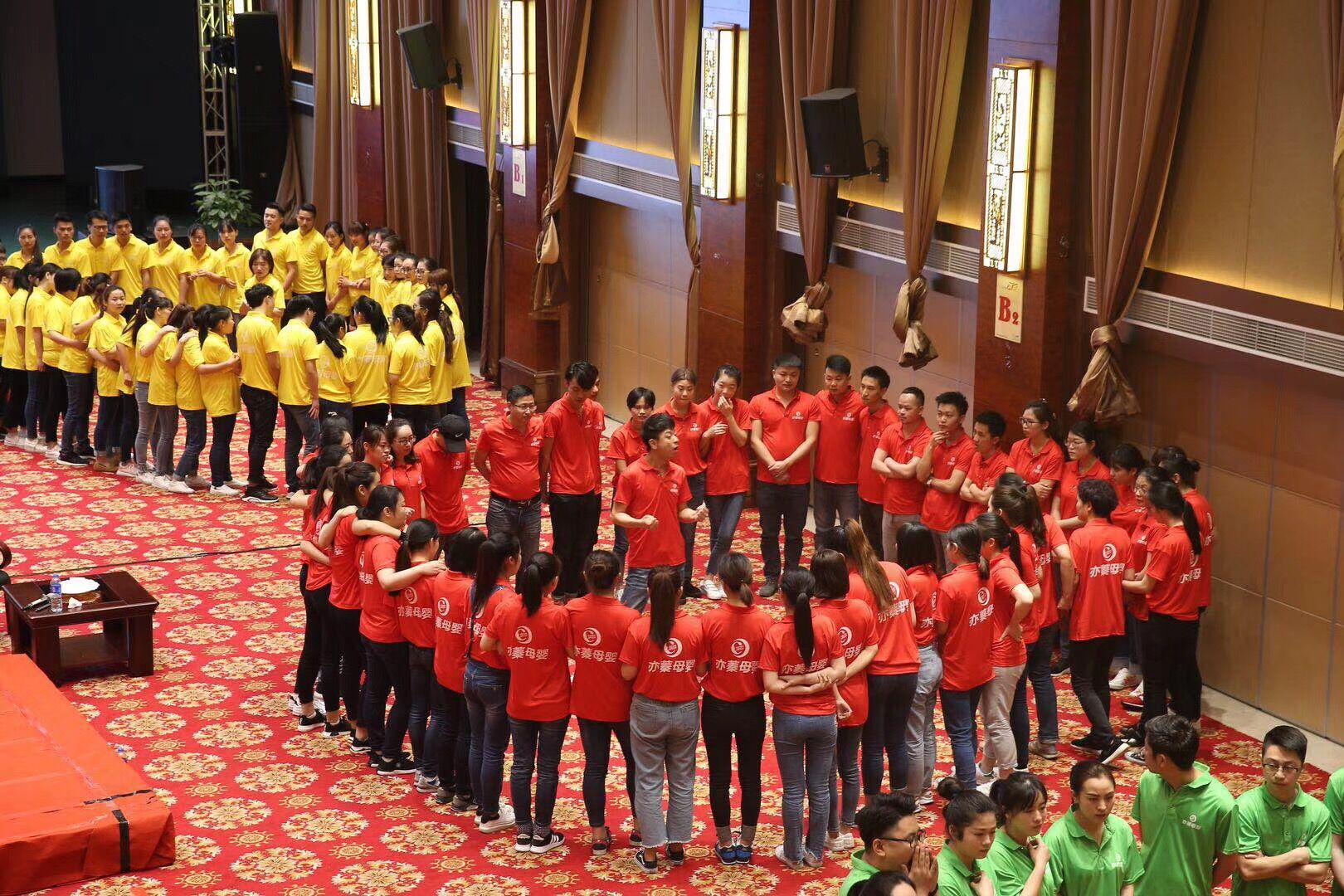 《激勵、溝通與團(tuán)隊(duì)建設(shè)》培訓(xùn)心得-嚴(yán)凱、黃三林、張玉發(fā)、譚梅